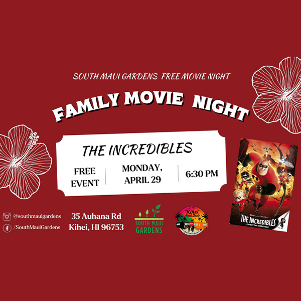 South Maui Gardens Movie Night