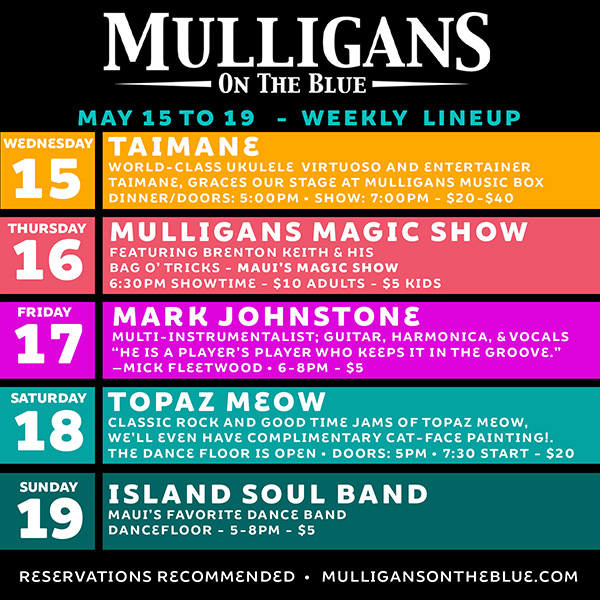 Mulligans Entertainment Menu