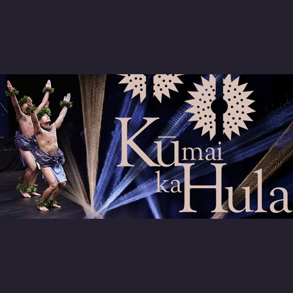 17th Annual Kū Mai Ka Hula