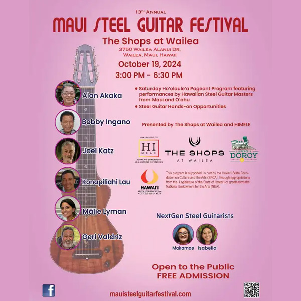 13th Annual Maui Steel Guitar Festival - The Shops at Wailea