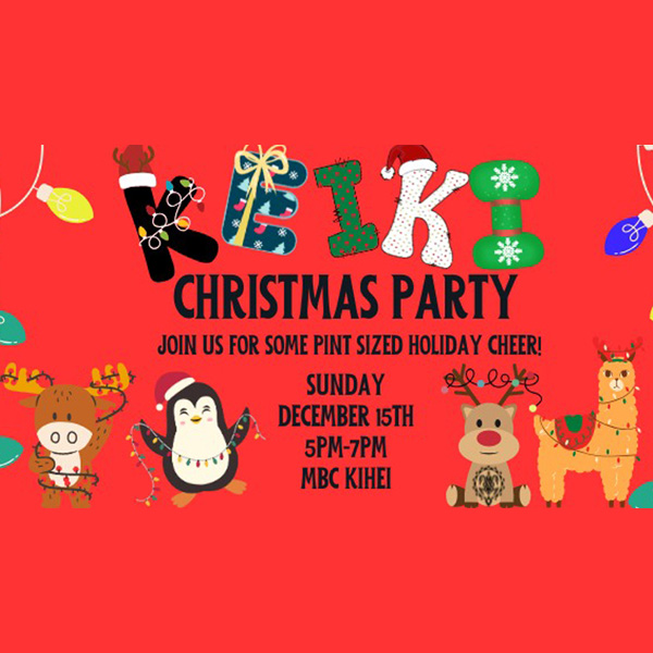 Keiki Christmas at the Brewery - Maui Brewing Company