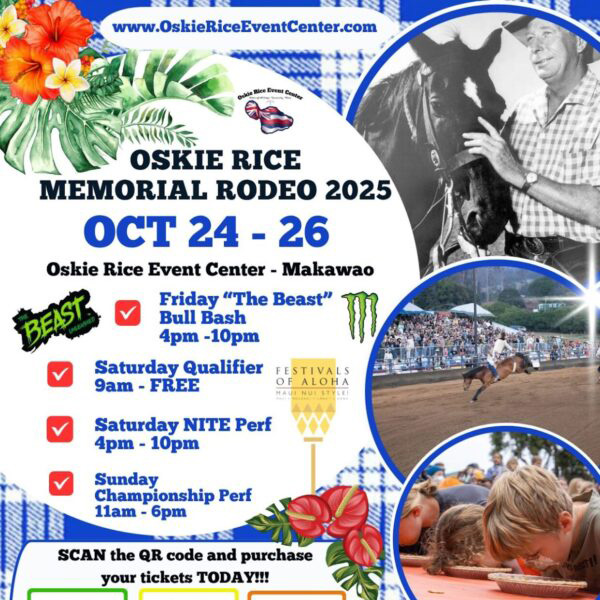 Oskie Rice Memorial Rodeo 2025