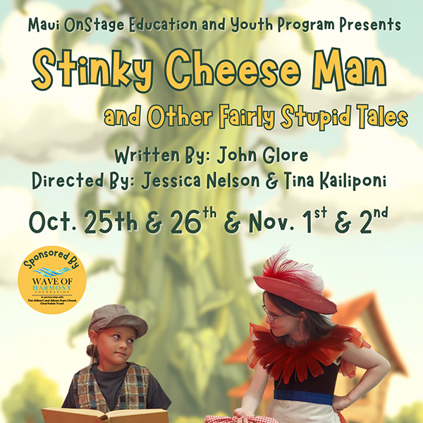 The Stinky Cheese Man