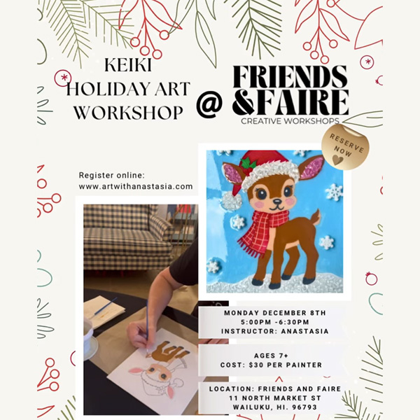 Friends and Faire Keiki Holiday Reindeer 2026