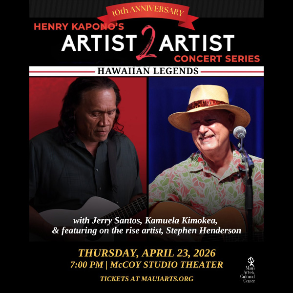 Artist 2 Artist - Henry Kapono with Jerry Santos & Kamuela Kimokeo