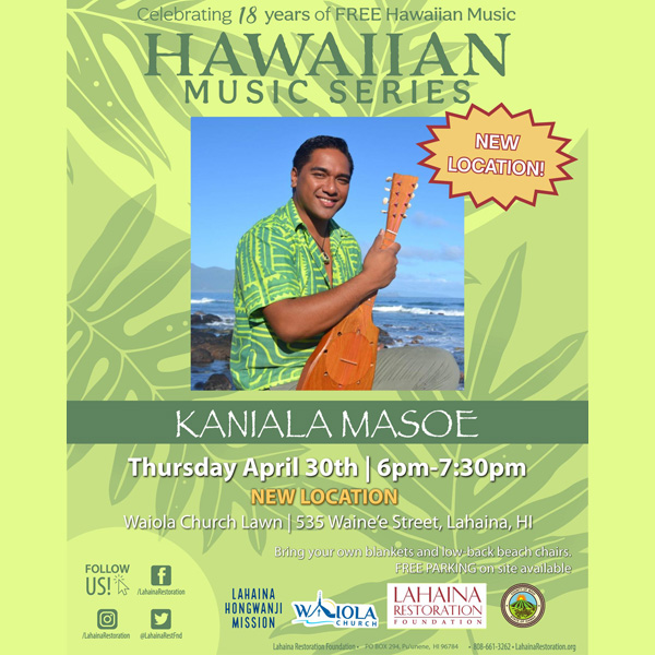 Hawaiian Music Series - Kaniala Masoe