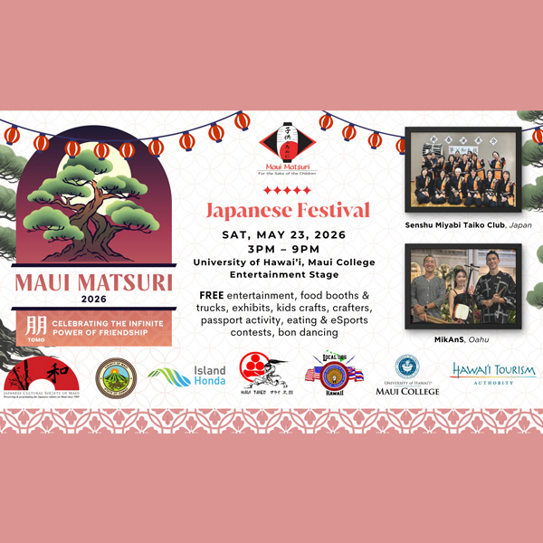 24th Maui Matsuri